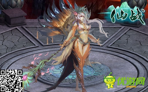 幻神登场《仙战》看我玩转72变