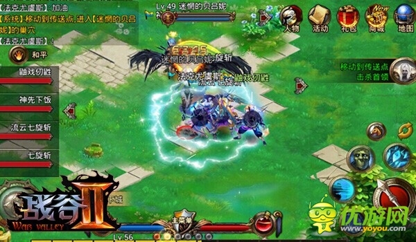 《战谷Ⅱ》封测结束 深井冰玩家提出的奇葩问题