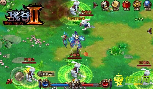 《战谷Ⅱ》封测结束 深井冰玩家提出的奇葩问题