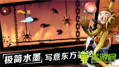 独具风格手游《忍者必须死2》5.27神秘公测 