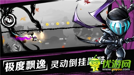 独具风格手游《忍者必须死2》5.27神秘公测 