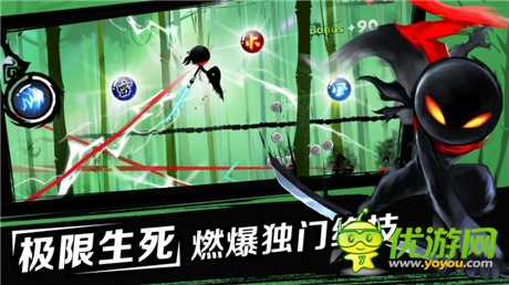 独具风格手游《忍者必须死2》5.27神秘公测 