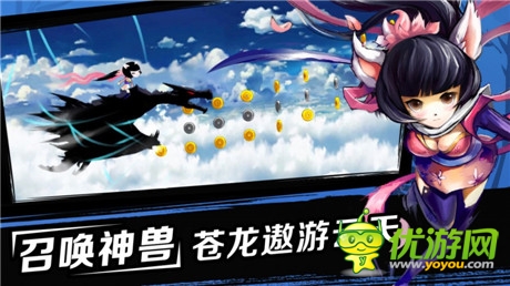 独具风格手游《忍者必须死2》5.27神秘公测 