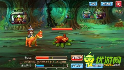  密境引爆探险热潮！《石器联萌》 再开新服 