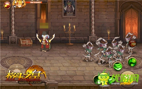 难缠四杂兵《格斗之皇》火大想掀桌