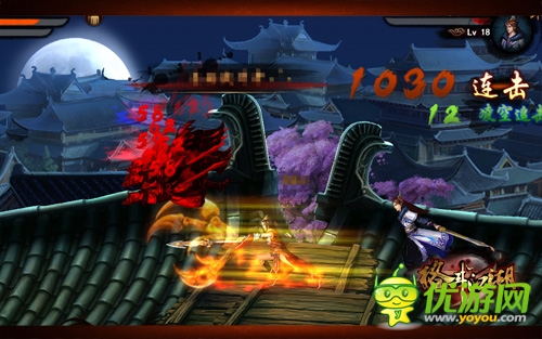 客官不可以！《格斗江湖》惊现最牛客服