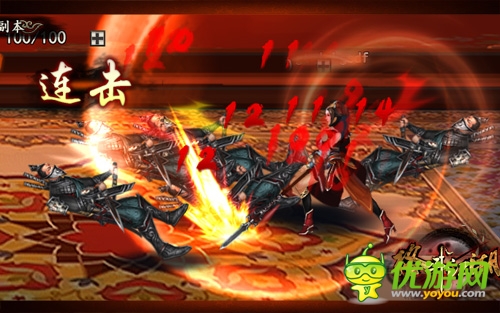 客官不可以！《格斗江湖》惊现最牛客服