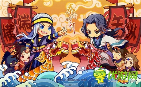 手游精彩不停《秦时明月》木剑无锋太阿现世