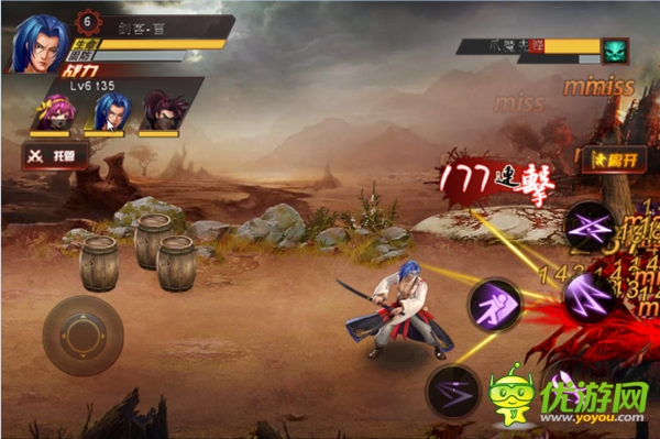 街机联盟截图欣赏