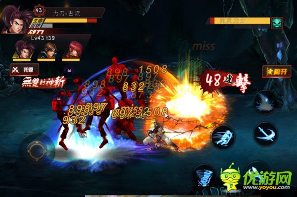 街机联盟截图欣赏