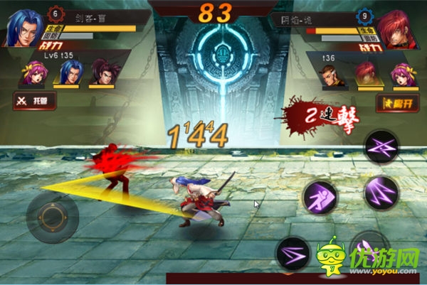 街机联盟截图欣赏