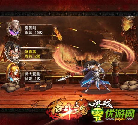 各有千秋《格斗三国》三大职业对比