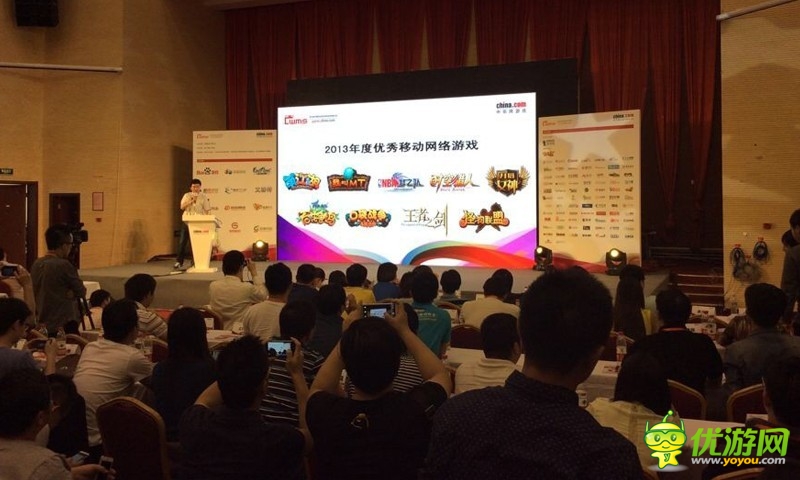 金码奖折桂 上海方寸获中国网游高峰论坛双料奖项