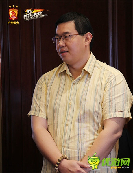 《街头足球》联手“广恒” 全面推广足球文化