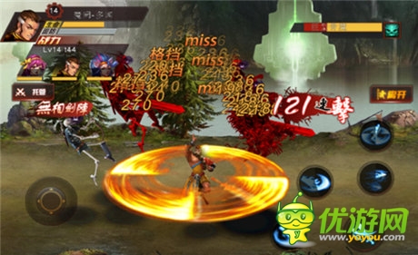  超豪爽的打击快感 《街机联盟》前来报到！