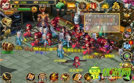 封测告捷《暴走江湖》万人暴走期待内测