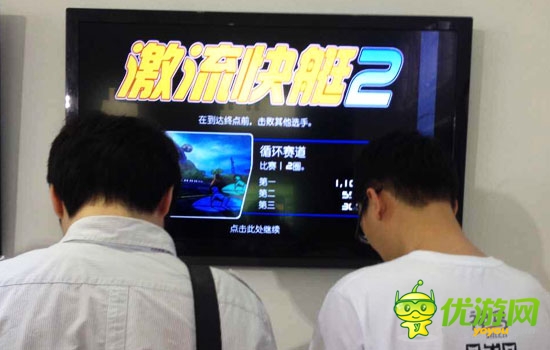 探营GMIC《激流快艇2》现场狂飙HIGH翻天