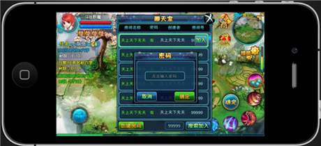 封神手游《仙变》周年庆 活动多多奖励多多