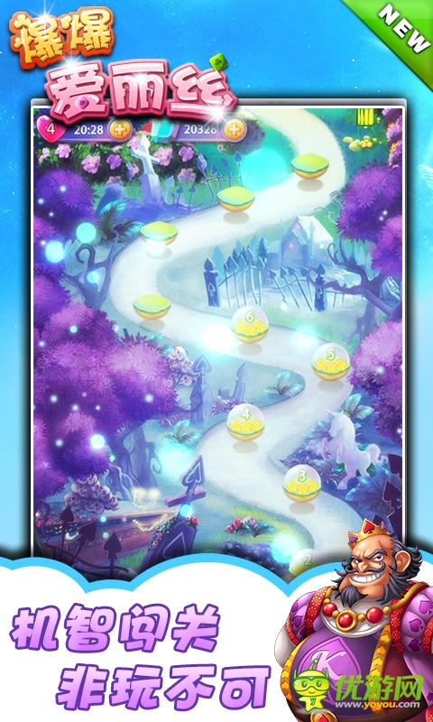 海外点消大作《爆爆爱丽丝》正式梦幻封测