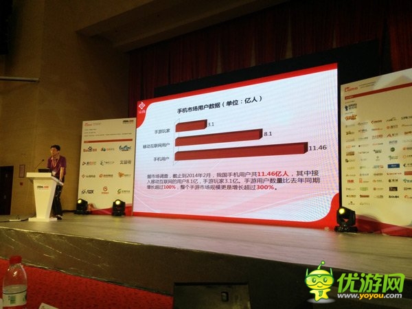 仙海漆亮：重度游戏如何适应移动手机 