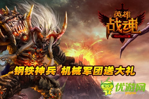 艾格拉斯拟借壳上市 交易价初定30亿元