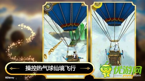 跑酷大作《Temple Run: 魔境仙踪》神秘队员降临