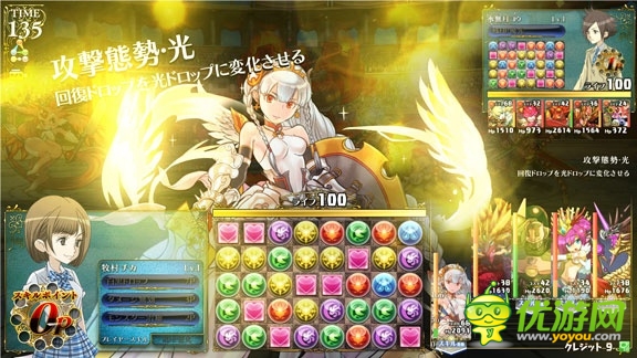 传《智龙迷城》国服代理弃阿里选腾讯