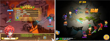 经典回归：《魔力宝贝》新版手游上手记