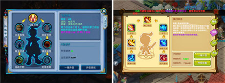 经典回归：《魔力宝贝》新版手游上手记