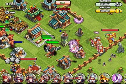 赤壁争霸游戏截图