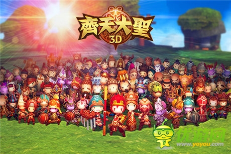 《最终幻想》核心团队打造 《齐天大圣3D》今日开启封测