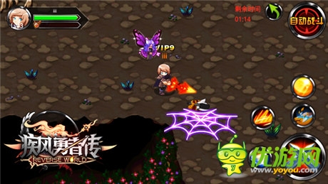 为快感而战!《疾风勇者传》月底越狱内测首发