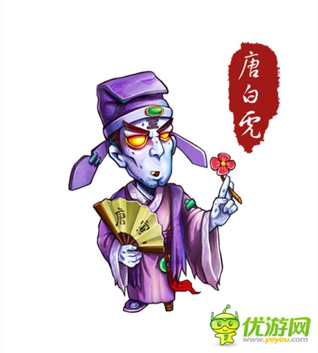 《萌鬼乱斗》大革新 新版本卡牌英灵首曝