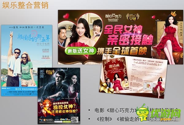 《刀塔女神》B级产品、S级影响全分析