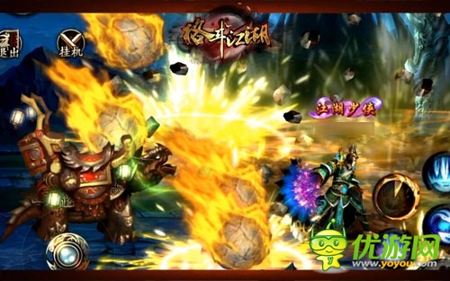 神兽降临《格斗江湖》坐骑技能全面曝光