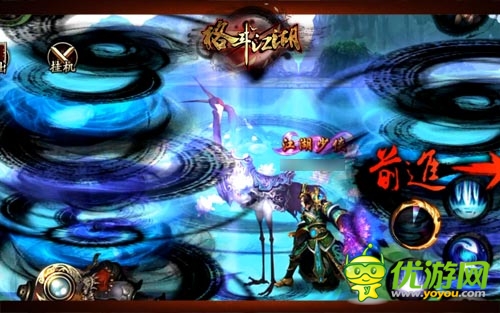 神兽降临《格斗江湖》坐骑技能全面曝光