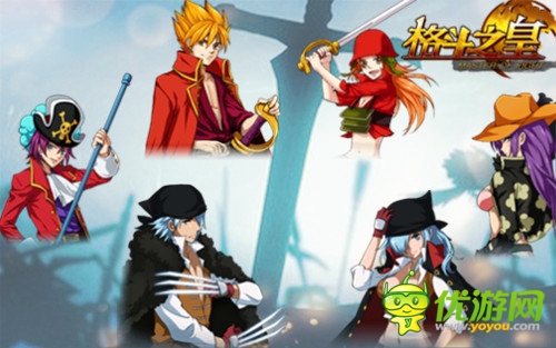 精品手游《格斗之皇》三大职业技能盘点