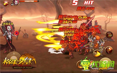 精品手游《格斗之皇》三大职业技能盘点