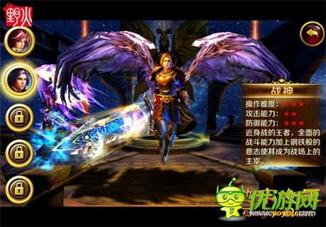 变装系统来袭《地牢女王》迎来二次荣耀封测