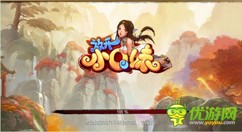 极致师妹养成《放开小Q妹》评测：策马江湖