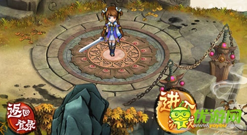 极致师妹养成《放开小Q妹》评测：策马江湖