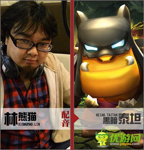 我叫MT原班人马配音 《小小兽人》5月28日越狱不删档