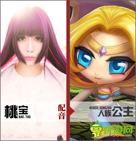 我叫MT原班人马配音 《小小兽人》5月28日越狱不删档