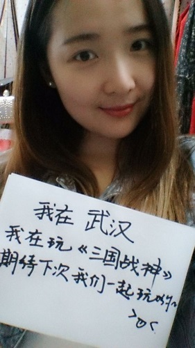 3DPK国战手游 《三国战神》选美番外篇美女