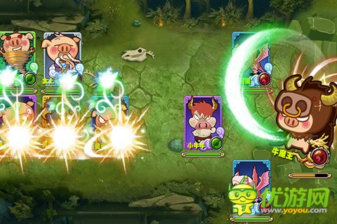 悠嘻猴传说截图欣赏
