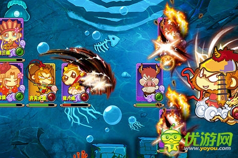 悠嘻猴传说截图欣赏