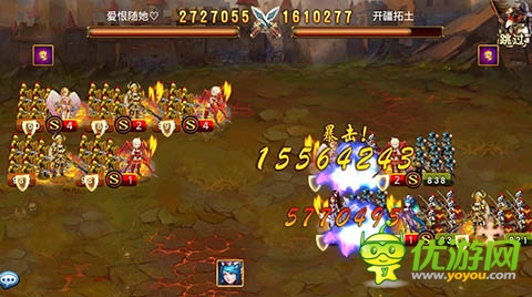 《龙斗士：女神来了》女神英雄定位全面分析