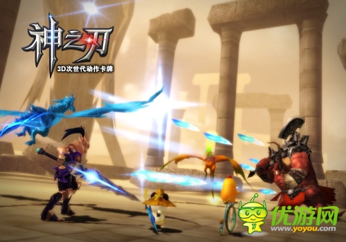 新版 即将开战《神之刃》指尖 战争由你演绎 