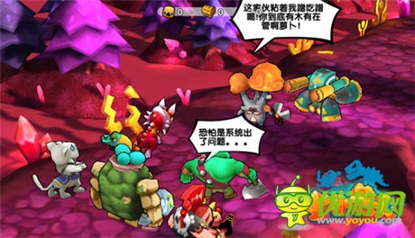 ”视觉盛宴 “《小小兽人》极致炫酷截图首曝