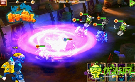 ”视觉盛宴 “《小小兽人》极致炫酷截图首曝